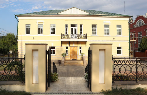Городская управа