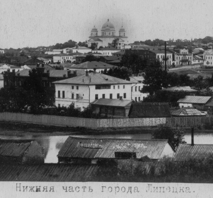 Виды Липецка
