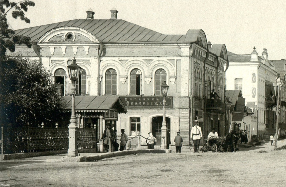 Невский проспект Невский проспект