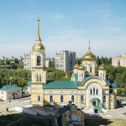 Виды города