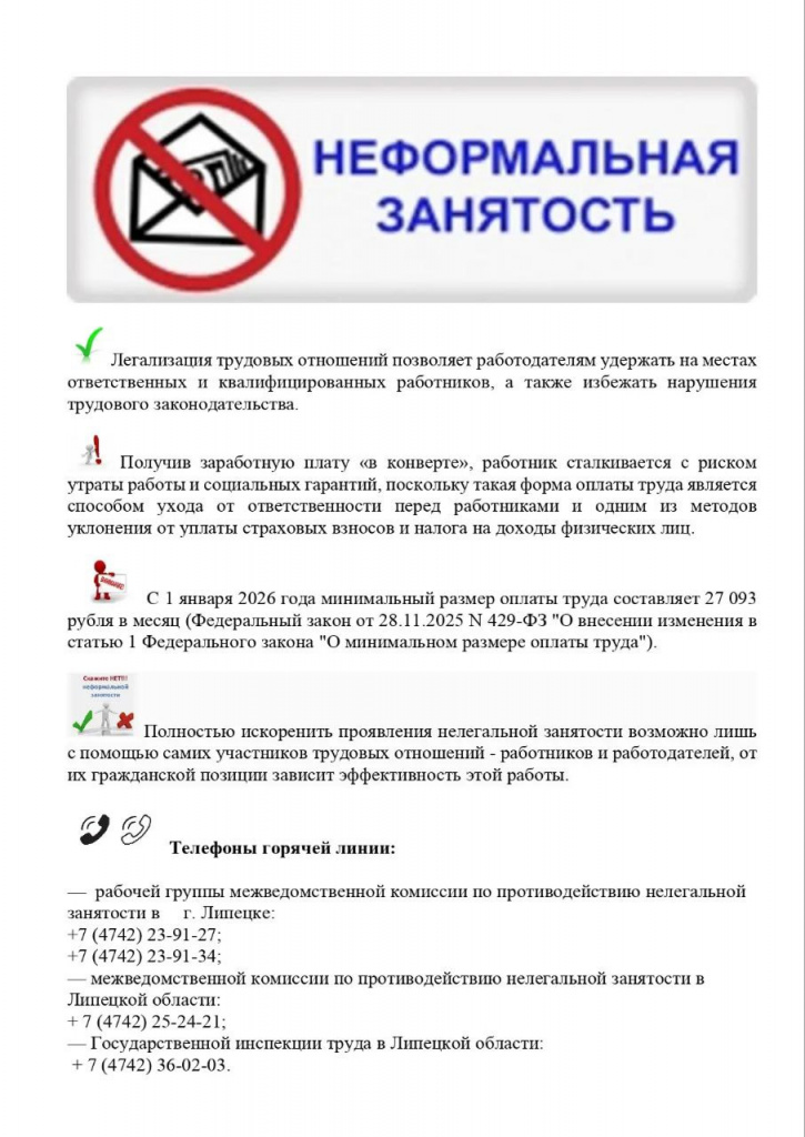 8719da78-2c80-4bf9-8268-df355c92cb61 1.jpg